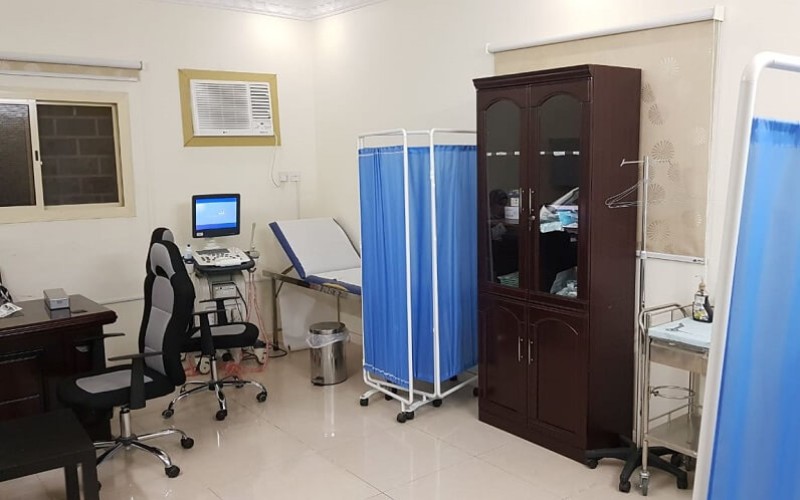 Al-Maseef Polyclinic