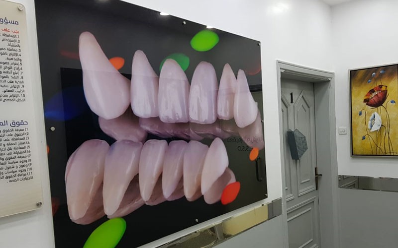 Elite Smile Specialized Medical Complex 