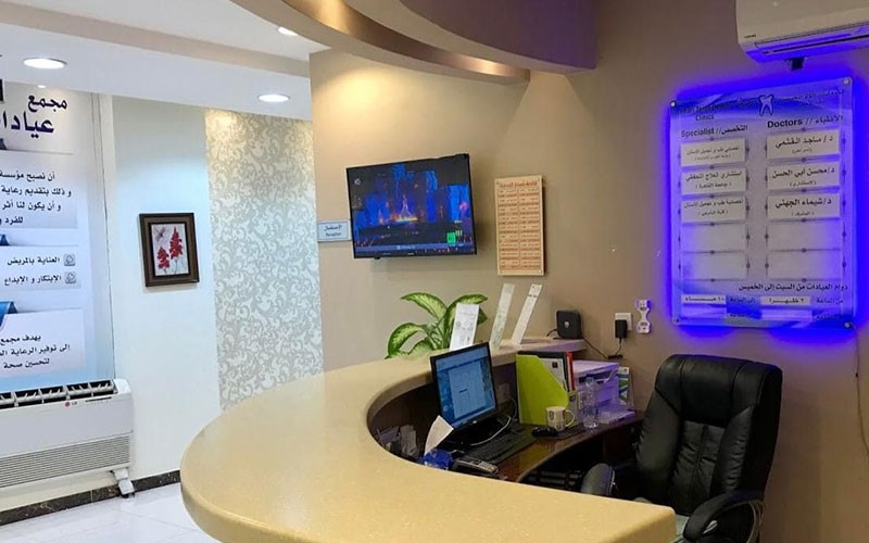 Pearl Teeth Dental Clinics