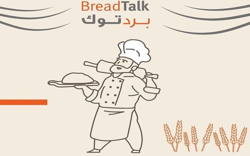 Bread Talk