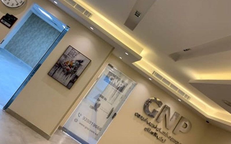 Dr. Ghassan N. Pharaon Dental Polyclinic (GNP)