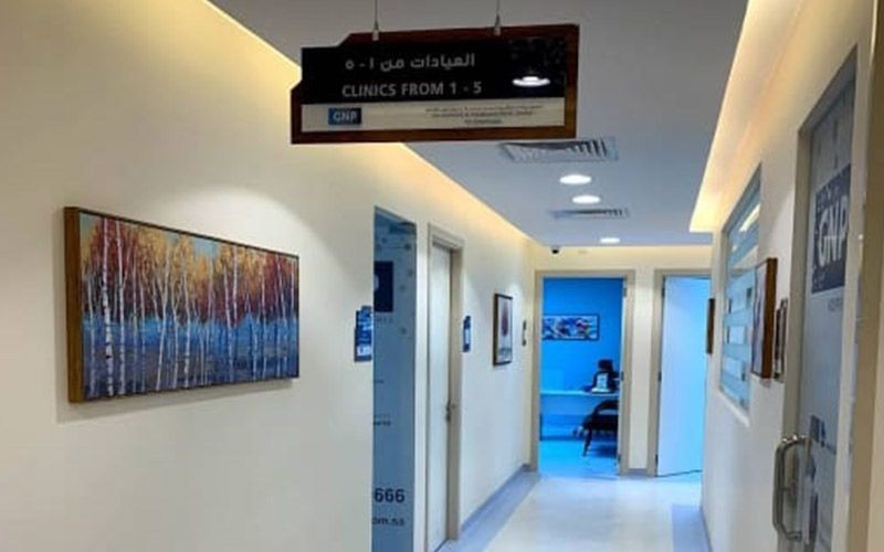 Dr. Ghassan N. Pharaon Dental Polyclinic (GNP)