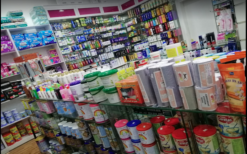 Al-Eman Pharmacy