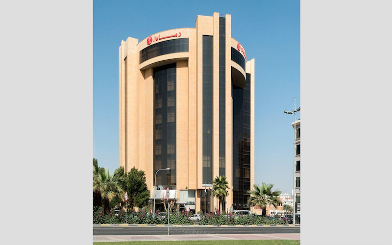 Ramada Hotel - Alkhabar