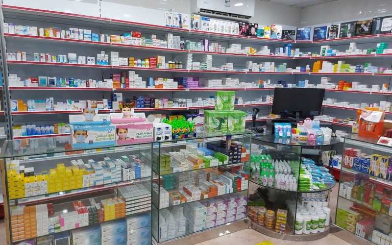 Al-Dawaa-Al-Razi-Pharmacy