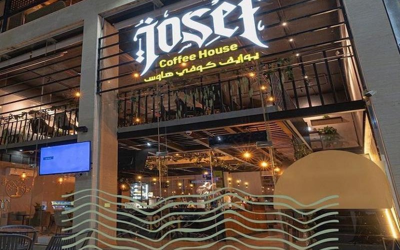 Yosef Coffee House