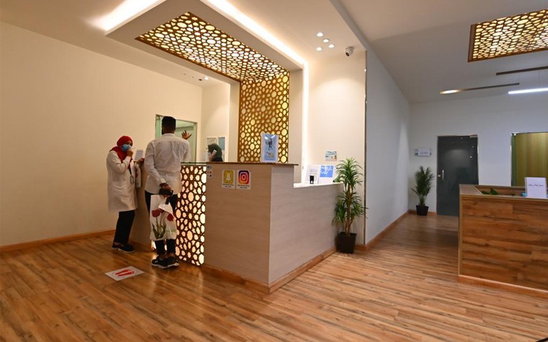 Eiat Dental Clinic