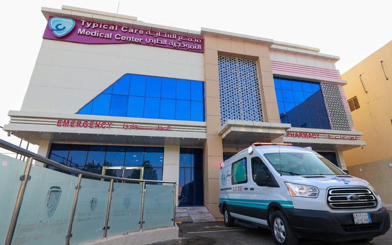 Exemplary Care Medical Complex