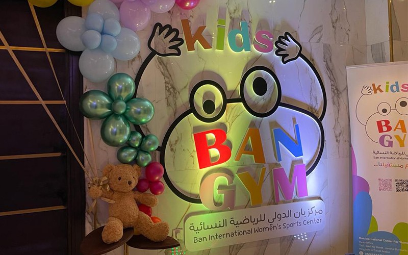 Ban Kids Gym