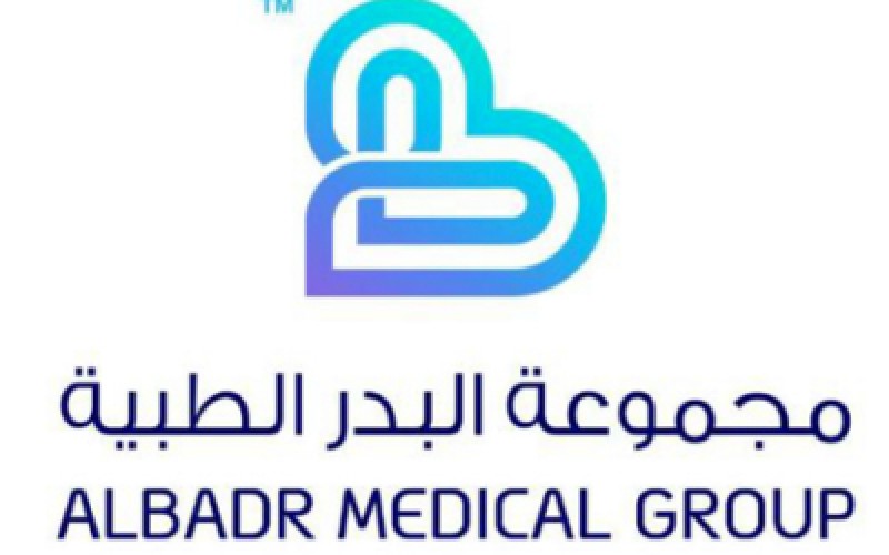 Al-Badr Fifth Developer Medical Complex