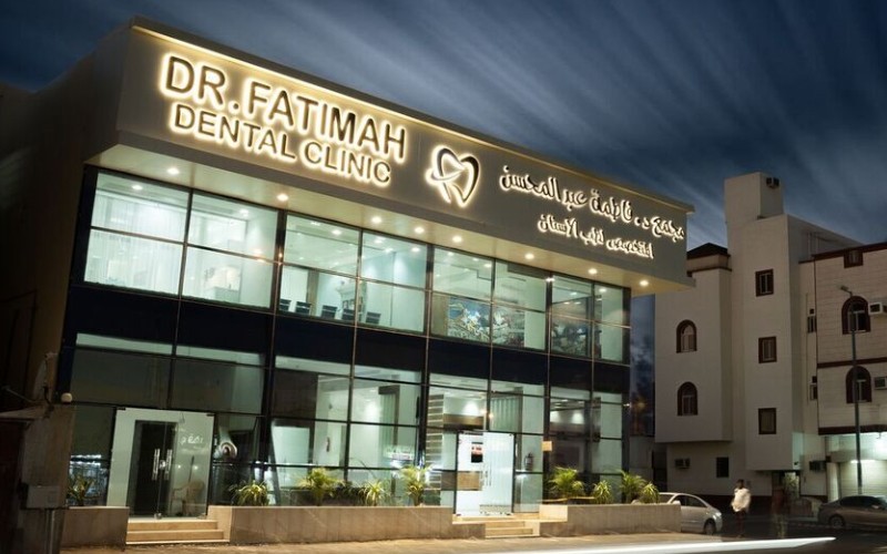 Dr. Fatimah Dental Clinic