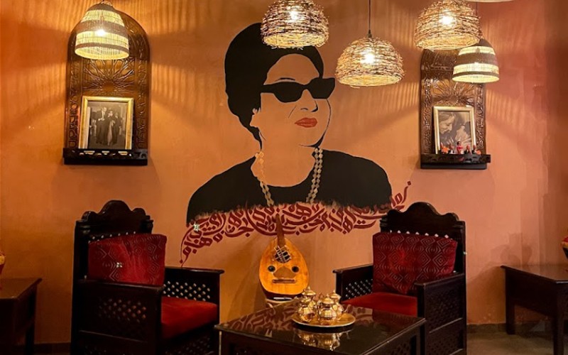 Layali Umm Kulthum Restaurant