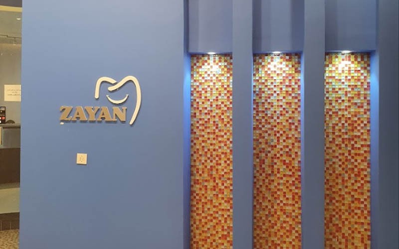 Zayan Dental Clinics