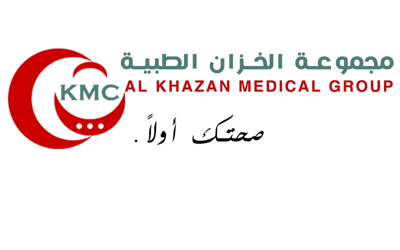 Al-Khazan Medical Clinic Complex