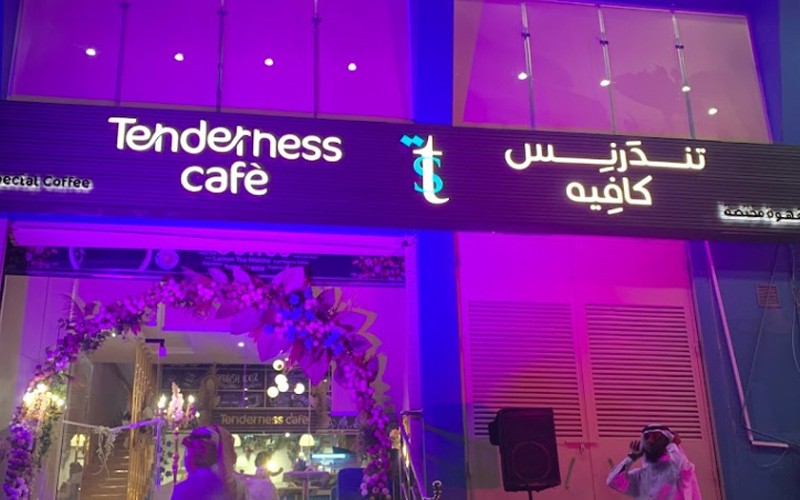 Tenderness cafe