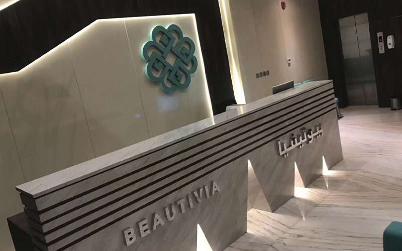 Beautivia Clinic