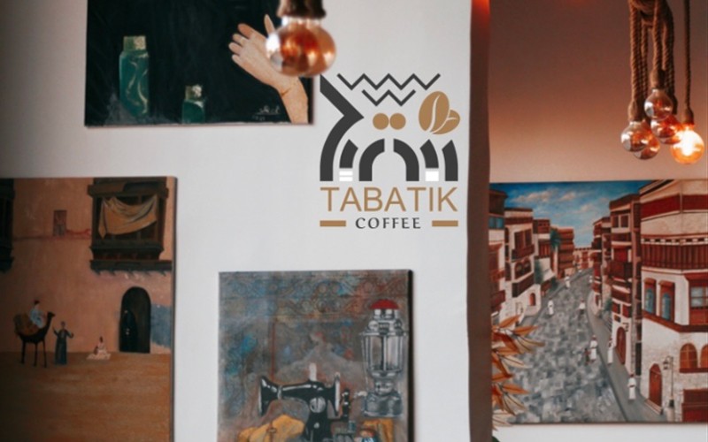 TabaTik Cafe