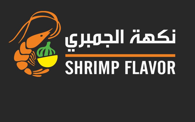 Shrimp flavor restaurant