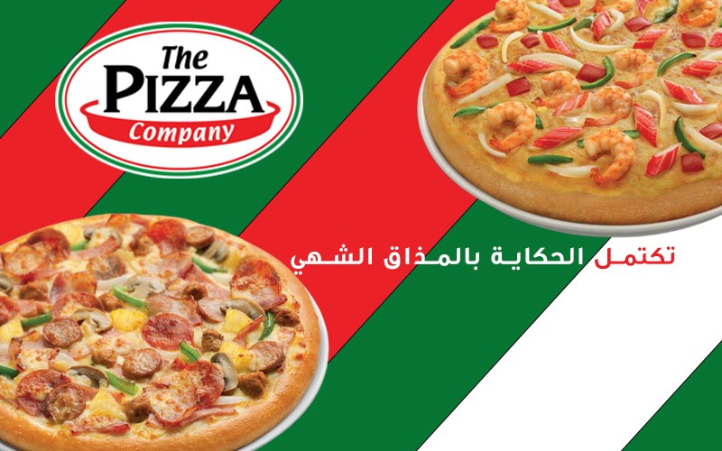 The Pizza Company