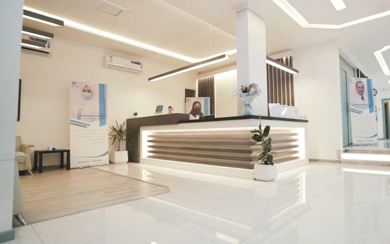 Daf Dental center