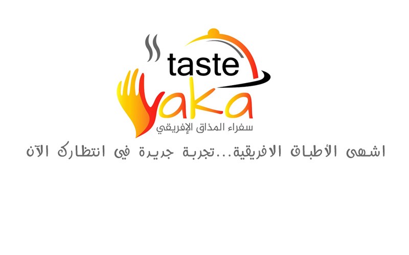 yaka Taste