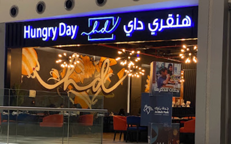 Hungry Day Restaurant