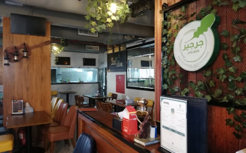 Jarjeer Restaurant