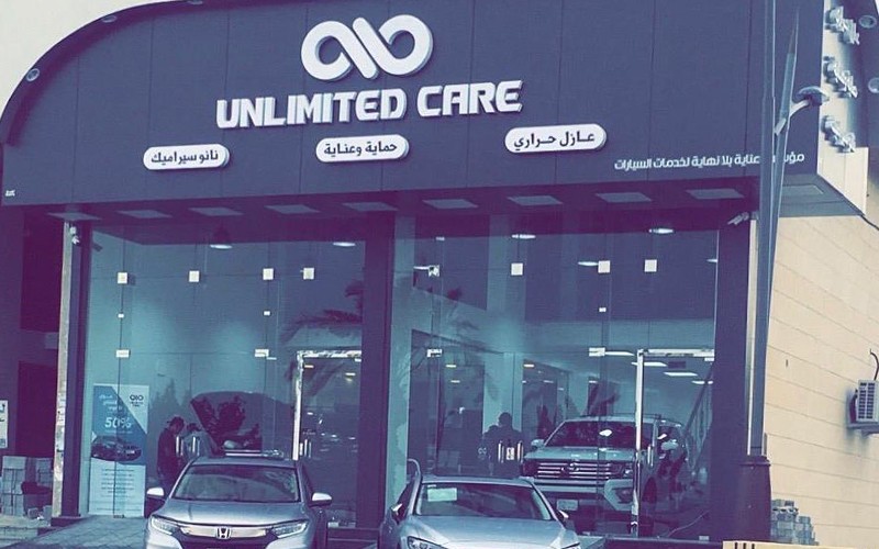 Unlimited Care Est