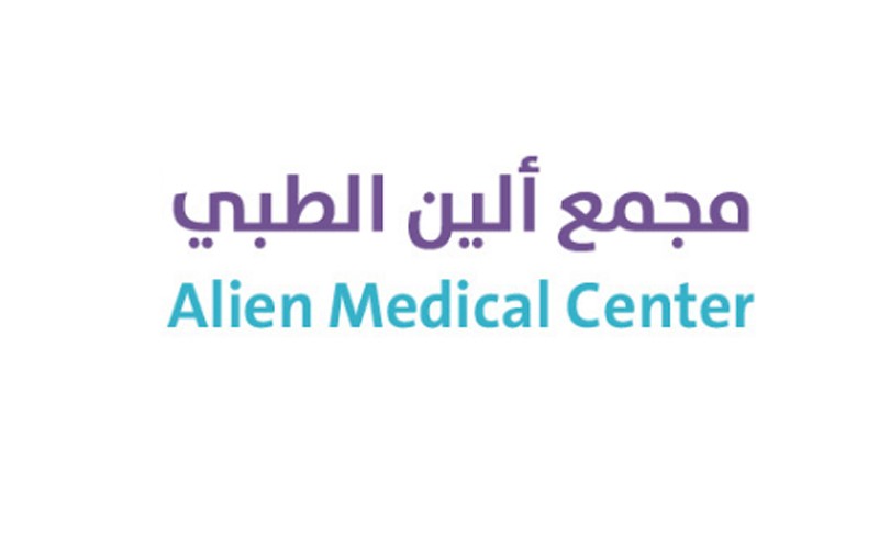 Alien clinic