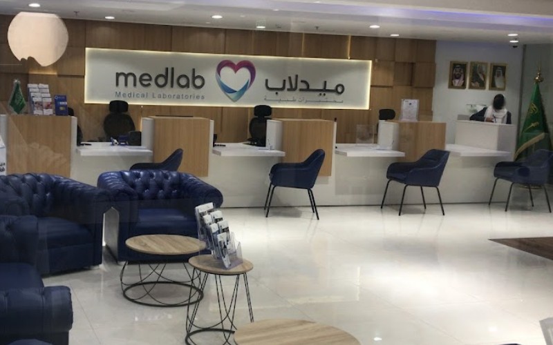 Medlab Laboratories