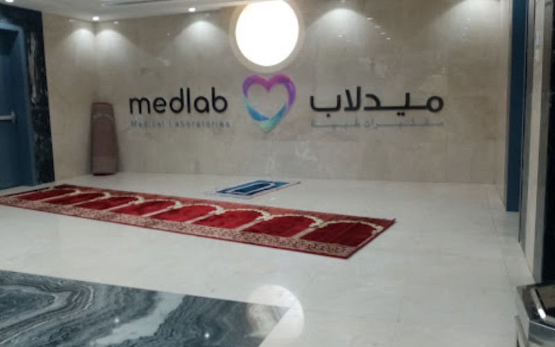 Medlab Laboratories