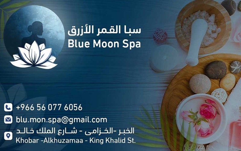 Blue Moon Spa