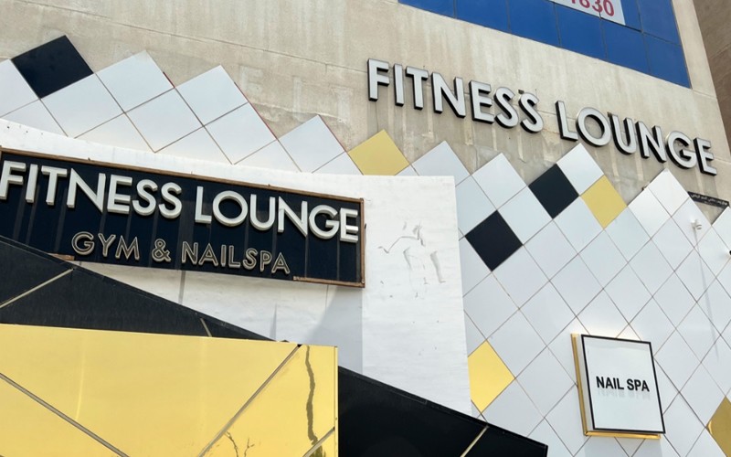 Fitness Lounge