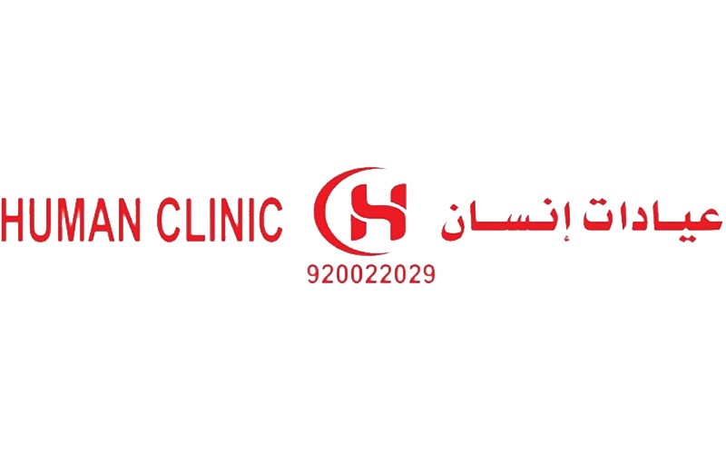 70% discount on the medical examination at Dr. Nada Abul-Naga