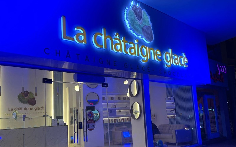 La châtaigne glacè