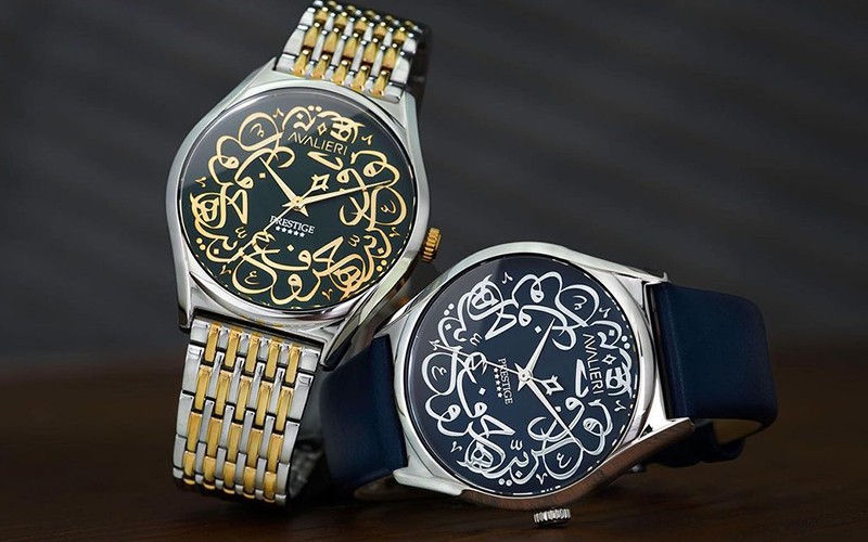 Al Shaya Watches