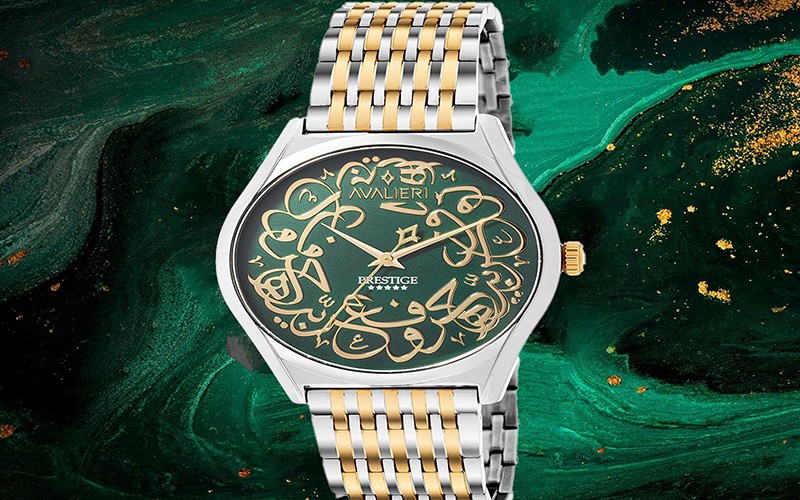 Al Shaya Watches