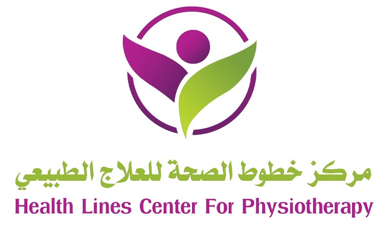 Health Lines Center for Physiotherapy