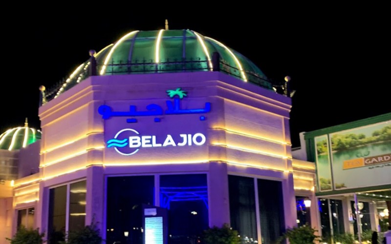 Belajio