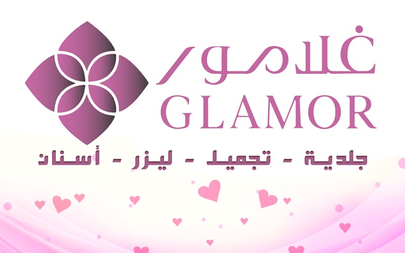 Glamor Medical