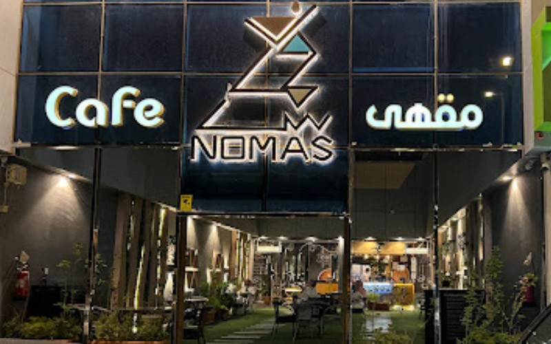 NOMAS CAFE