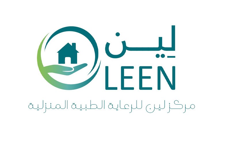 Leen  Home Medical Care Center