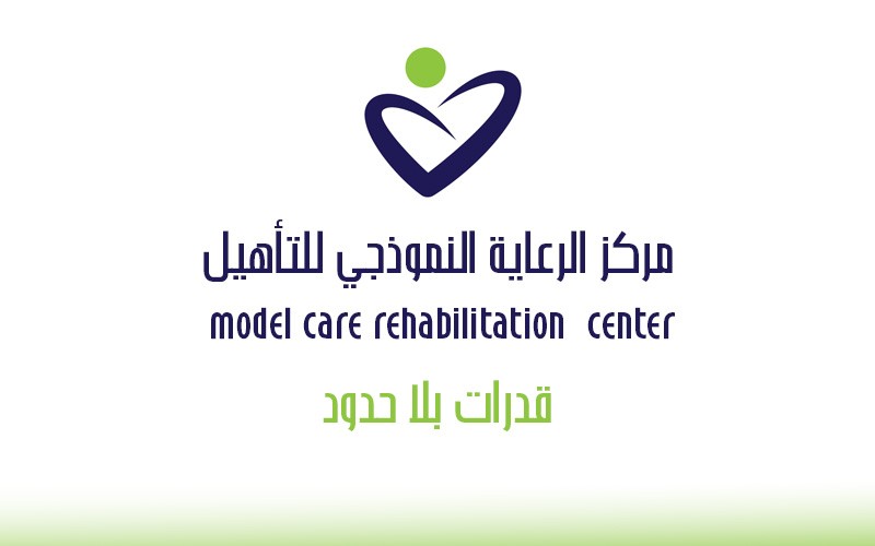 Model Care Rehabilitation Center