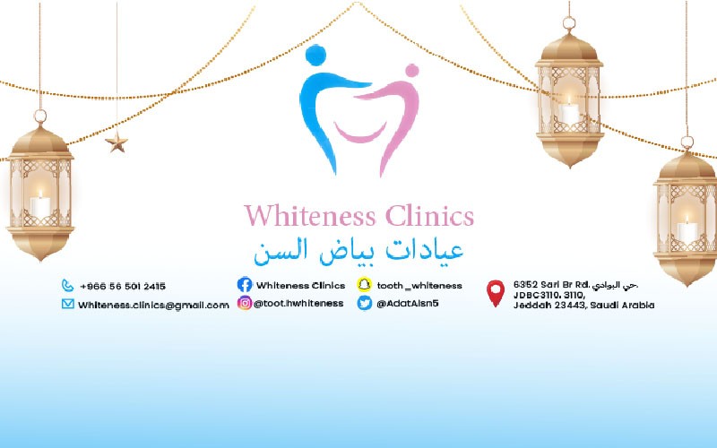 Whitening Medical Clinics