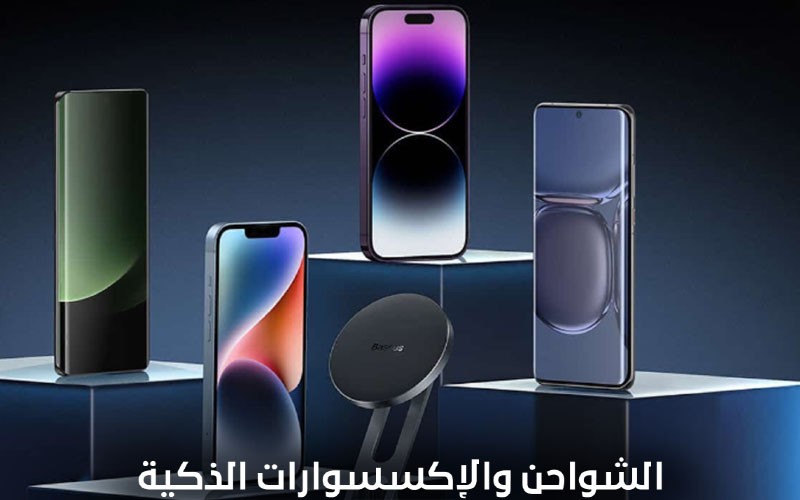 متجر ام تي كير