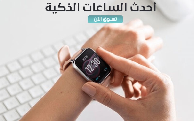 متجر ام تي كير