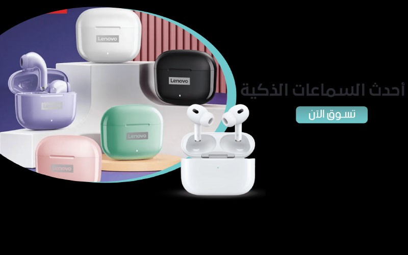 متجر ام تي كير