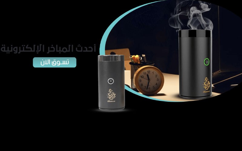 متجر ام تي كير