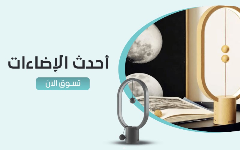 متجر ام تي كير