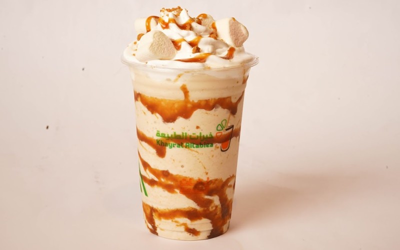 خيرات الطبيعة